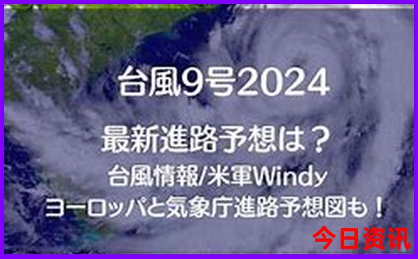 现在去哪里旅游最凉快