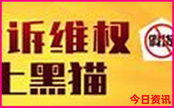2天1夜去哪里旅游
