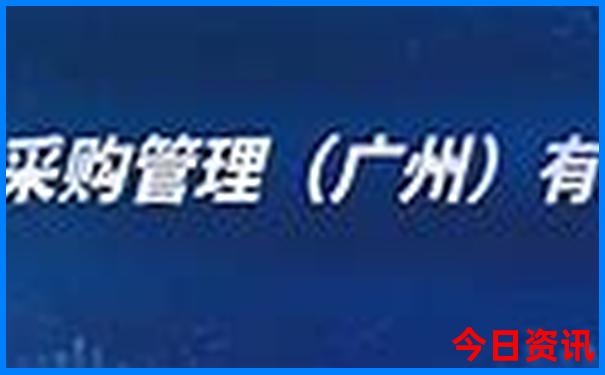 中国红色旅游景点有哪些
